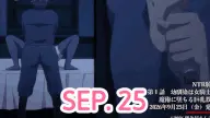 Ntr Kishi 1 Subbed